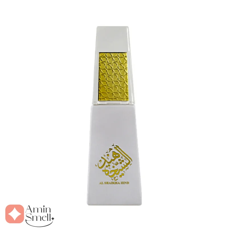 عطر_الشیخه_هند_احمدالمغربی_Al_Shaikha_Ahmed_Al_Maghribi