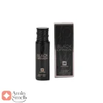 عطر_جانوین_بلک_اوپیوم_اوپنیون_Johnwin_Black_Opinion