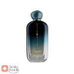 عطر_سفایر_احمد_المغربی_Sapphire_Ahmed_Al_Maghribi