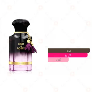 عطر عود اند رزز احمد المغربی 