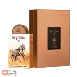 لطافه آرت آف نیچر 2 Art Of Nature II Lattafa