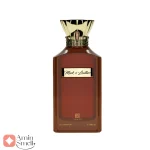 مشک اند لدر Musk & Leather Ahmed Al Maghribi