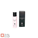 نارسیس_رودریگز_نارسیسو_فور_هر_johnwin_Narcissus_for_her