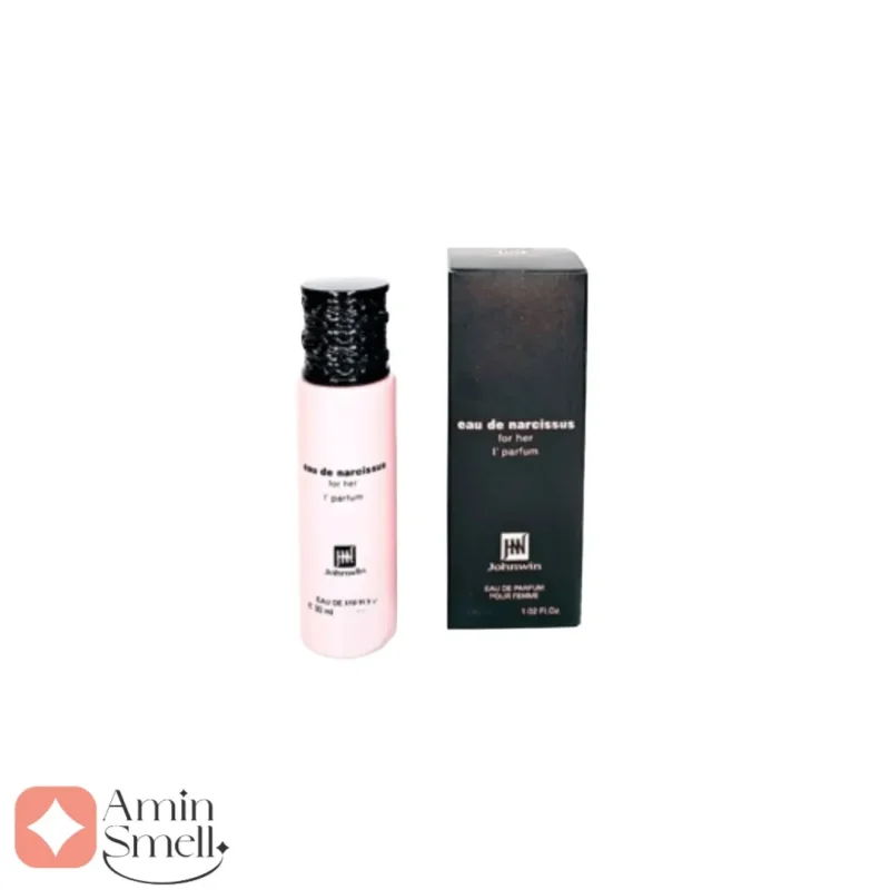 نارسیس_رودریگز_نارسیسو_فور_هر_johnwin_Narcissus_for_her