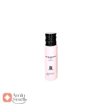 نارسیس_رودریگز_نارسیسو_فور_هر_johnwin_Narcissus_for_her