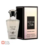 نویت د فولی دیامون د ماسک الحمبرا Nuit de Folie Diamant de Musc