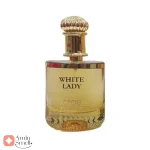 وایت لیدی اروس الحمبرا Alhambra White Lady Oros