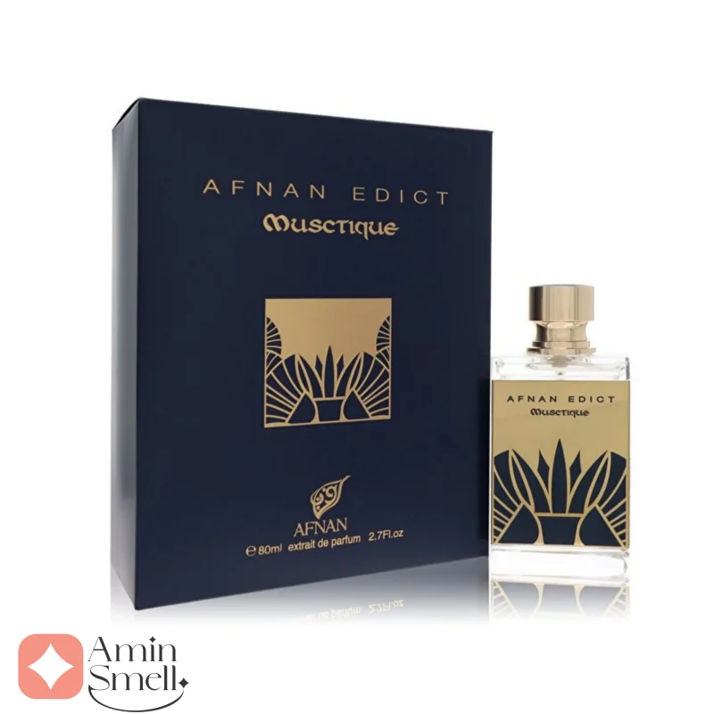 Afnan Musctique افنان ماسکتیک