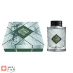 Afnan Omniyah Silver 2 افنان امنیاه سیلور