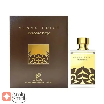 Afnan Ouddiction افنان عودیکشن
