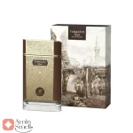 Afnan Tobacco Rush افنان توباکو راش