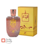 Afnan_Oudh_al_Bahar_افنان_عود_اود_ال_بهار