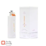 Afnan_Precious_Musk_افنان_پریشس_پرشس_مسک