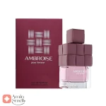Ambroise_Pour_Femme_ادکلن_امبرویس_پور_فم_فرگرانس_ورد_