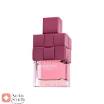 Ambroise_Pour_Femme_ادکلن_امبرویس_پور_فم_فرگرانس_ورد_