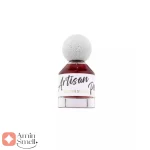 Brown_Sugar_Artisan_Perfumery_براون_شوگر_آرتیسان_