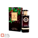 Double_Espresso_Fragrance_World_ادکلن_دبل_اسپرسو_
