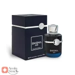 Enigma Une Fragrance World ادکلن انیگما یونه