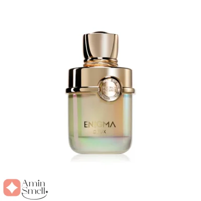 Enigma_Deux_Fragrance_World_ادکلن_انیگما_دیوکس_