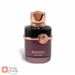 Enigma_Quatre_Fragrance_World_ادکلن_انیگما_کواتر_