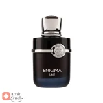 Enigma Une Fragrance World ادکلن انیگما یونه
