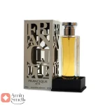Francique 107.9 Fragrance World ادکلن فرانسیک 5