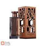 Francique_63_55_Fragrance_World_ادکلن_فرانسیک_۶۳_۵۵