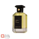 Fresh_As_Citrus_Fragrance_World_ادکلن_فرش_از_کیتروس