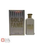 Gold Fame Fragrance World ادکلن گلد فیم