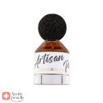 Hibiscus_Magic_Artisan_Perfumery_هیبیسکوس_مجیک