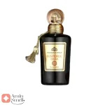 Historic_Cedar_Fragrance_World_ادکلن_هیستوریک_سدار
