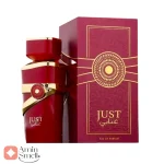 Just Anabi Fragrance World ادکلن جاست عنابی