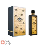 Marjan_Fragrance_World_ادکلن_مرجان_فرگرانس_ورد_