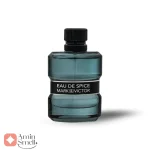 Mark_&_Victor_De_Spice_مارک_اند_ویکتور_د_اسپایس