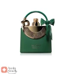 Nudo_Green_Iris_Fragrance_World_ادکلن_نودو_گرین_آیریس