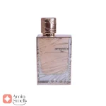 Optimystic_Her_Fragrance_World_ادکلن_اوپتیمیستیک_هر
