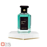 Pepper_So_Spicy_Fragrance_World_ادکلن_پپر_سو_اسپایسی2