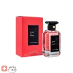 Pose As Rose Fragrance World ادکلن پوس از رز
