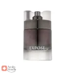 Pour_Lui_Fragrance_World_ادکلن_اکسپوز_پور_لوی_