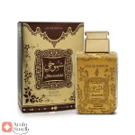 Shamokhi_Fragrance_World_ادکلن_شموخی_فرگرانس_ورد_