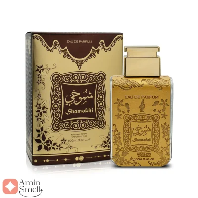 Shamokhi_Fragrance_World_ادکلن_شموخی_فرگرانس_ورد_