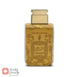 Shamokhi_Fragrance_World_ادکلن_شموخی_فرگرانس_ورد_