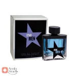 Star Men Fragrance World ادکلن استار من