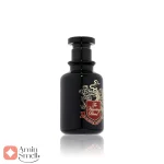 The_Haunting_Blend_Fragrance_World_ادکلن_د_هانتینگ_بلند