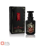 The_Haunting_Blend_Fragrance_World_ادکلن_د_هانتینگ_بلند