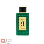 Vert 9 Fragrance World ادکلن ورت نه