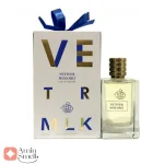 Vetiver_Moloko_Fragrance_World_ادکلن_وتیور_مولوکو