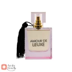 _آمور_د_لوکس_فرگرانس_ورد_Amour_De_Leuxe_Fragrance_World