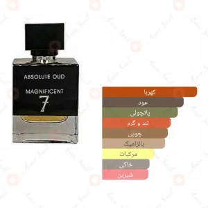 ابسولوت_عود_مگنیفیسنت_Absolute_Oud_Magnificent_7