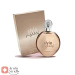 ادوپرفیوم_استایل_فرگرانس_ورد_Style_Fragrance_World